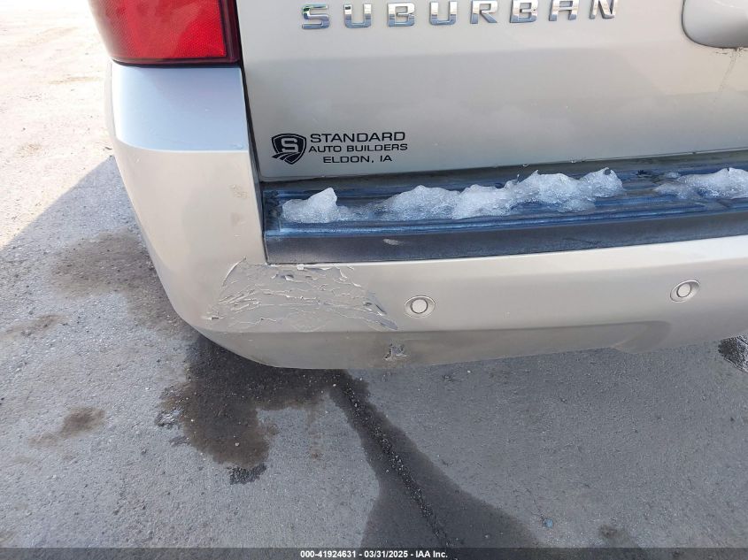 2012 Chevrolet Suburban 1500 Lt VIN: 1GNSCJE07CR144215 Lot: 41924631