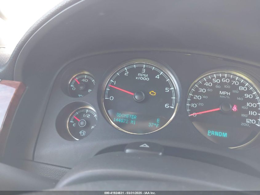 2012 Chevrolet Suburban 1500 Lt VIN: 1GNSCJE07CR144215 Lot: 41924631