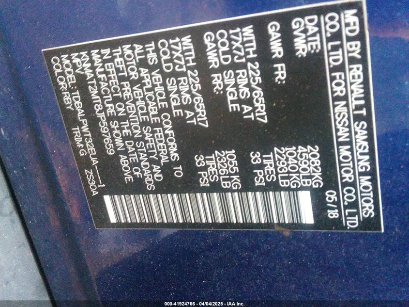 2018 NISSAN ROGUE S/SV - KNMAT2MT8JP597659