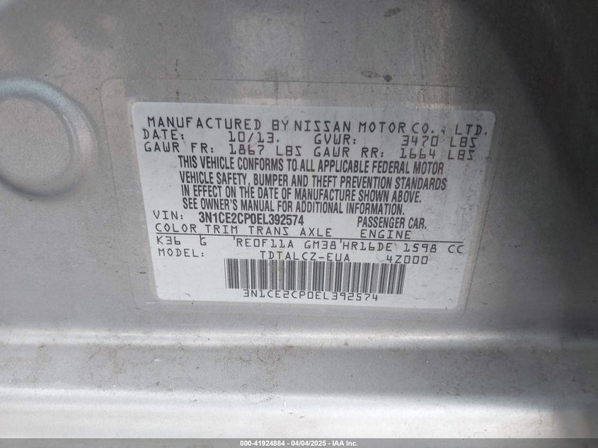 2014 NISSAN VERSA NOTE VIN: 3N1CE2CP0EL392574