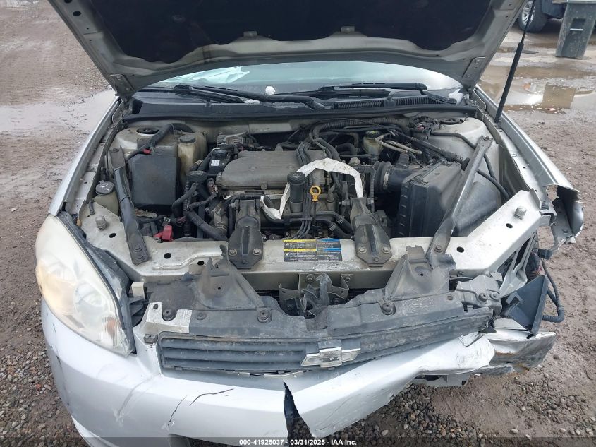 2010 Chevrolet Impala Ls VIN: 2G1WA5EK7A1212651 Lot: 41925037