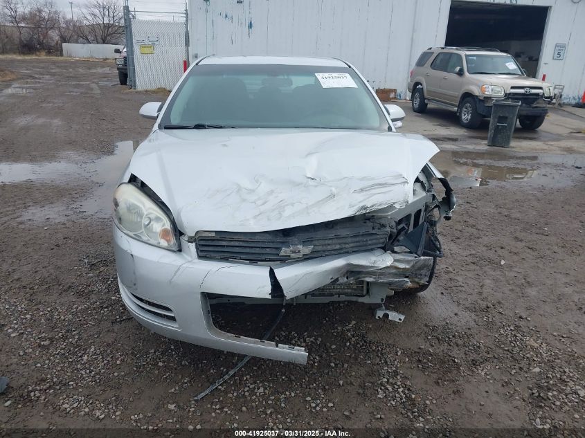 2010 Chevrolet Impala Ls VIN: 2G1WA5EK7A1212651 Lot: 41925037