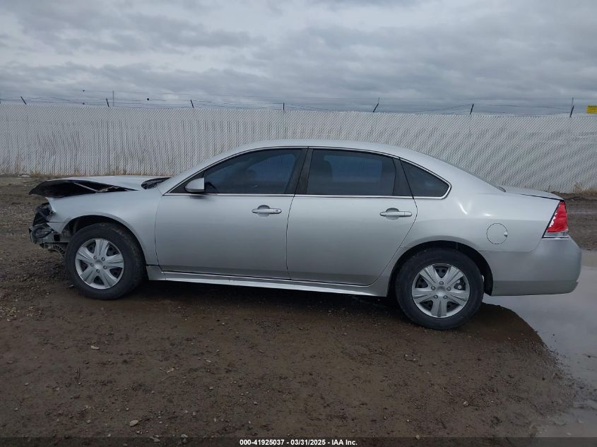 2010 Chevrolet Impala Ls VIN: 2G1WA5EK7A1212651 Lot: 41925037