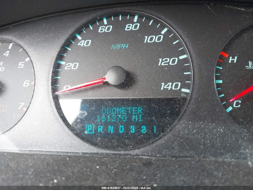 2010 Chevrolet Impala Ls VIN: 2G1WA5EK7A1212651 Lot: 41925037