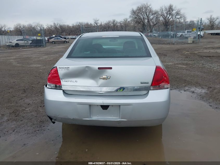 2010 Chevrolet Impala Ls VIN: 2G1WA5EK7A1212651 Lot: 41925037