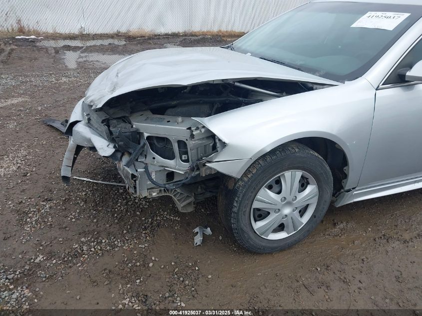 2010 Chevrolet Impala Ls VIN: 2G1WA5EK7A1212651 Lot: 41925037