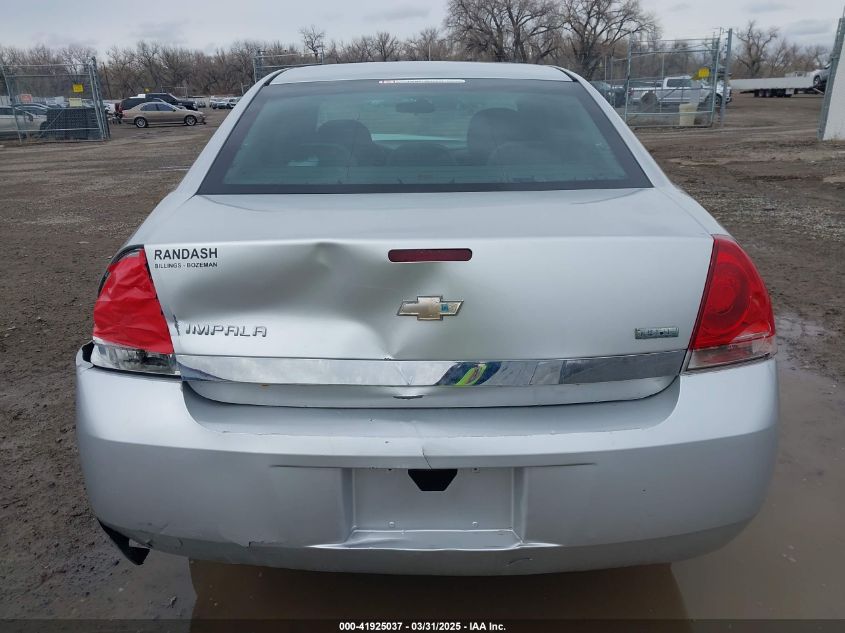 2010 Chevrolet Impala Ls VIN: 2G1WA5EK7A1212651 Lot: 41925037