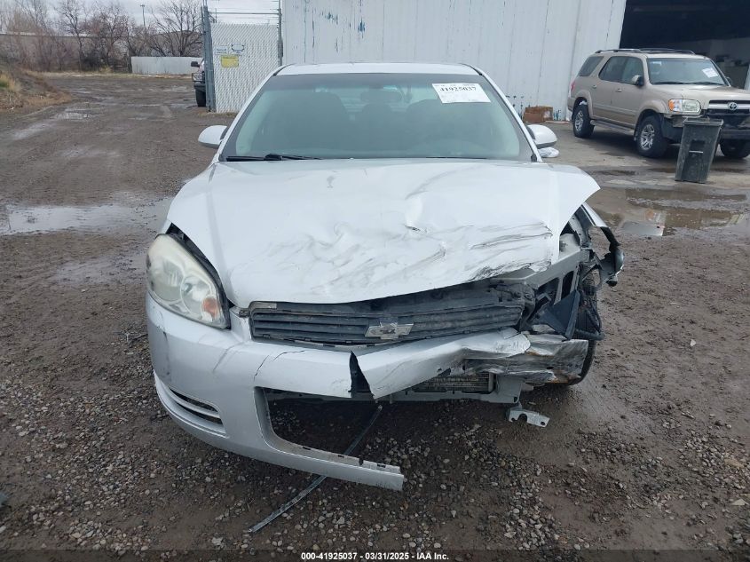 2010 Chevrolet Impala Ls VIN: 2G1WA5EK7A1212651 Lot: 41925037