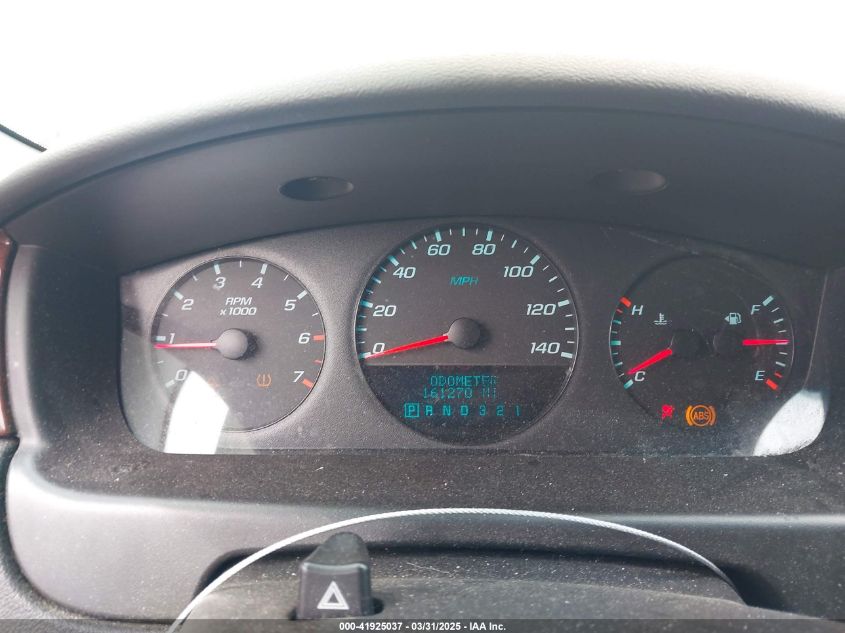 2010 Chevrolet Impala Ls VIN: 2G1WA5EK7A1212651 Lot: 41925037