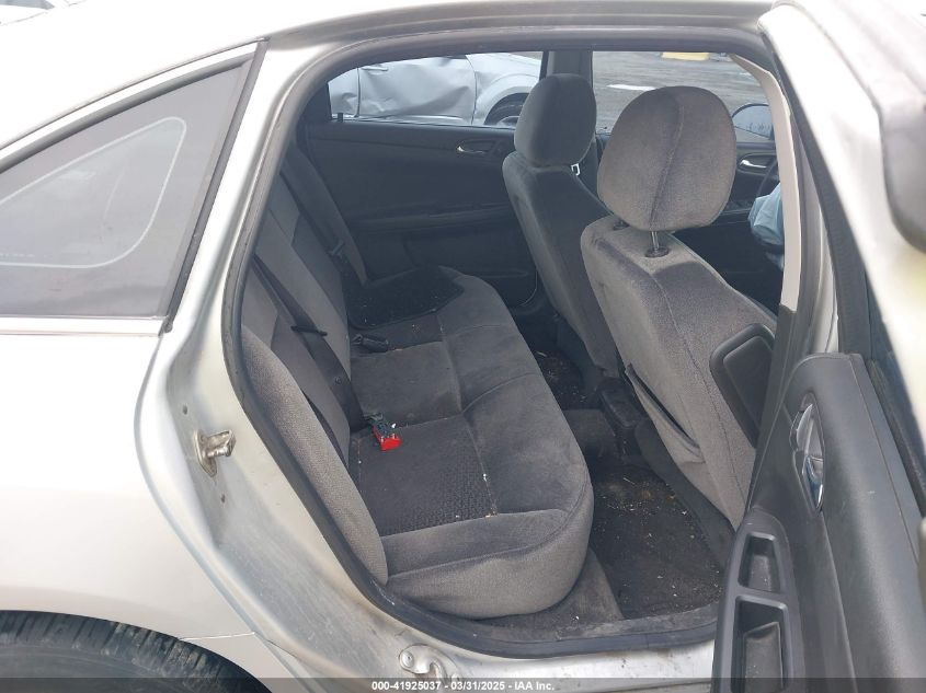 2010 Chevrolet Impala Ls VIN: 2G1WA5EK7A1212651 Lot: 41925037