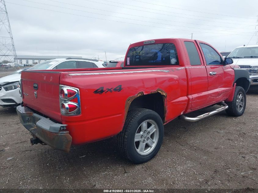 2006 Dodge Dakota St VIN: 1D7HW22K76S506858 Lot: 41925503