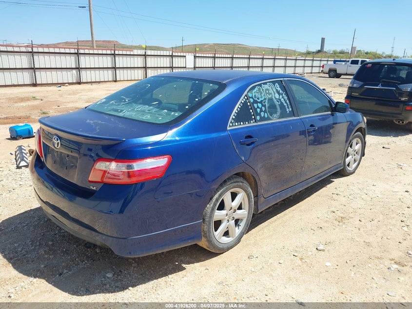 2007 TOYOTA CAMRY VIN: 4T1BE46K77U038284