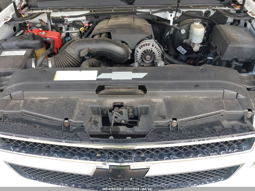 2007 CHEVROLET SUBURBAN 1500 VIN: 1GNFC16017J244556