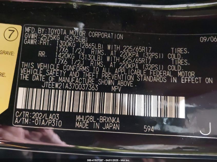 2007 Toyota Highlander Hybrid Limited V6 VIN: JTEEW21A370037363 Lot: 41927397