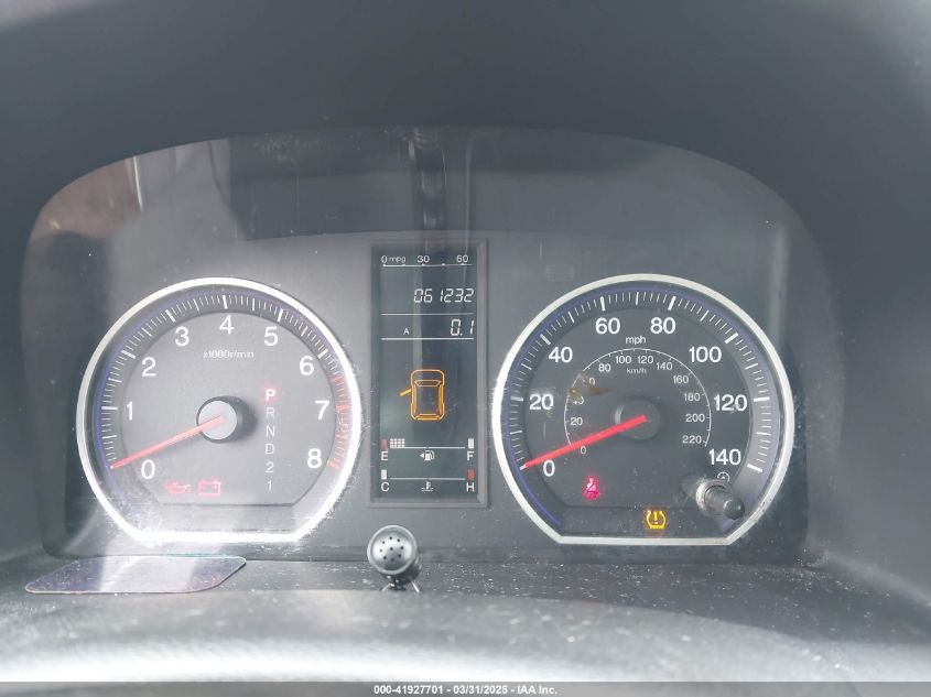 2009 Honda Cr-V Lx VIN: 5J6RE48379L065125 Lot: 41927701