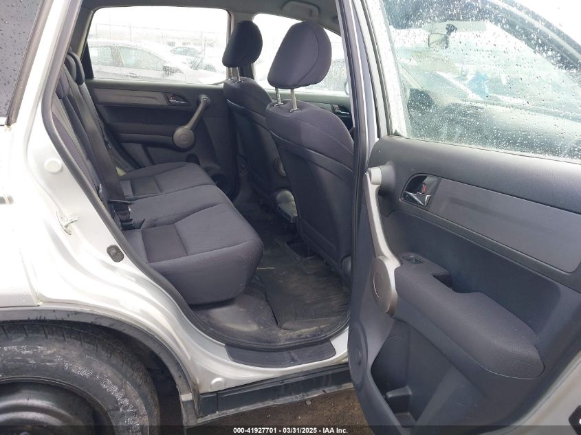 2009 Honda Cr-V Lx VIN: 5J6RE48379L065125 Lot: 41927701