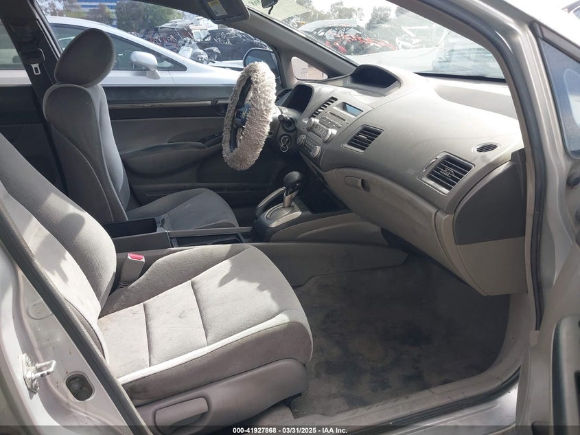 2008 HONDA CIVIC VIN: 2HGFA16858H355166