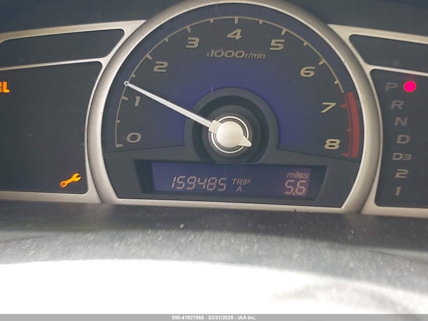 2008 HONDA CIVIC VIN: 2HGFA16858H355166