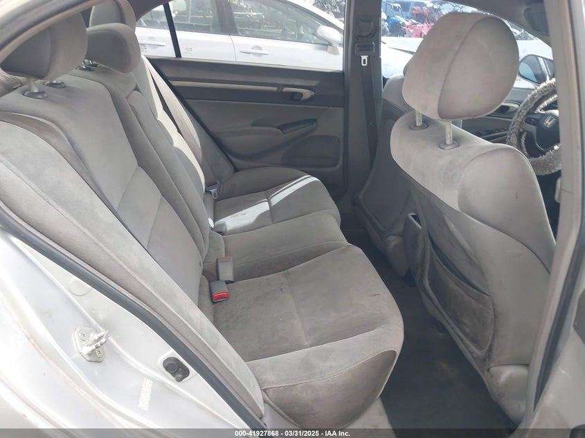 2008 HONDA CIVIC VIN: 2HGFA16858H355166