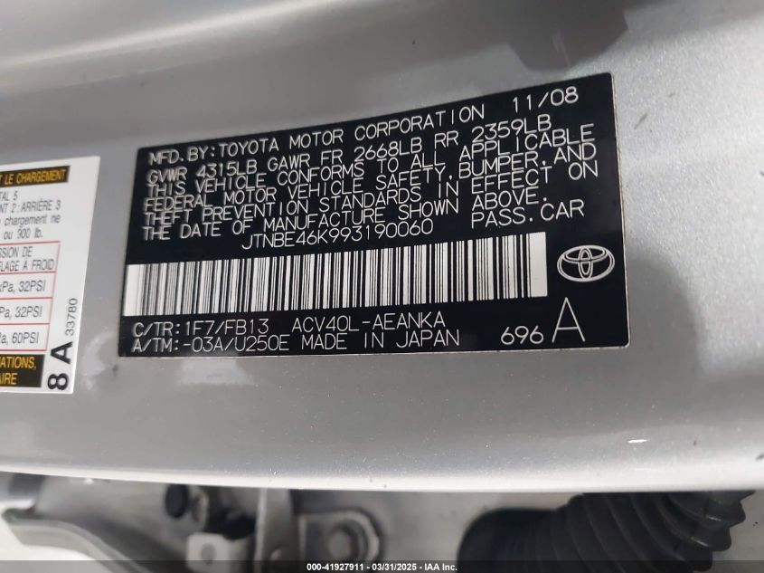 2009 Toyota Camry Le VIN: JTNBE46K993190060 Lot: 41927911