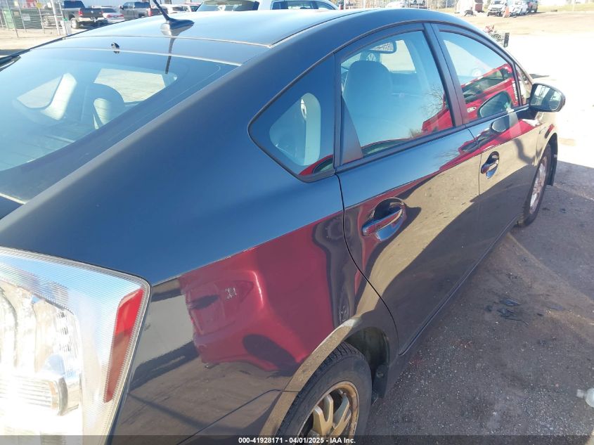 2010 Toyota Prius Iv VIN: JTDKN3DU6A0009876 Lot: 41928171