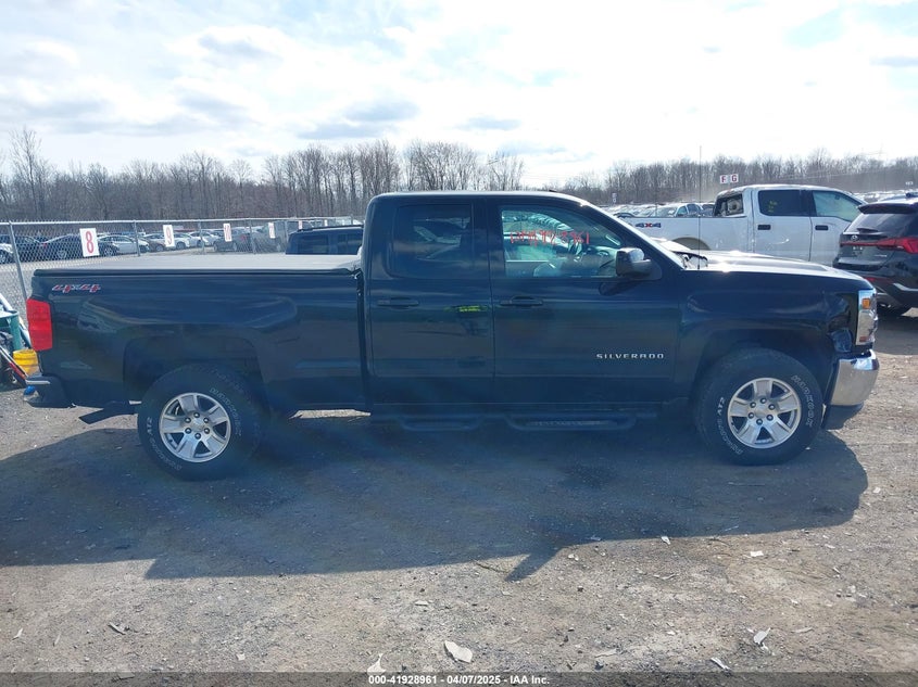 2017 CHEVROLET SILVERADO 1500 VIN: 1GCVKREH7HZ347707