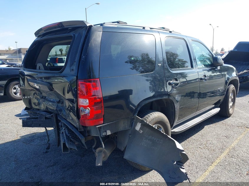 2009 CHEVROLET TAHOE VIN: 1GNFC23059R186790