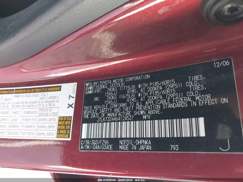 2006 SCION XB VIN: JTLKT324464124537