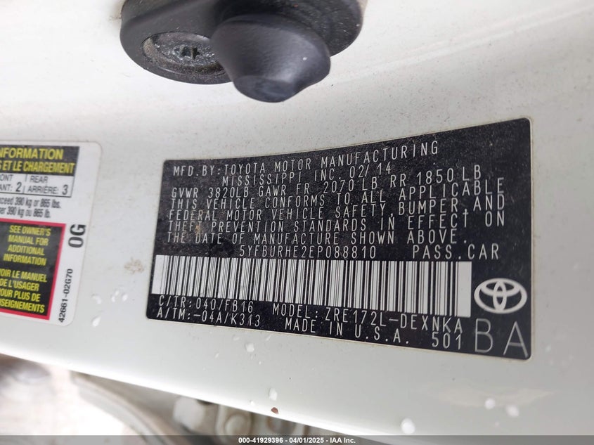 2014 TOYOTA COROLLA VIN: 5YFBURHE2EP088810