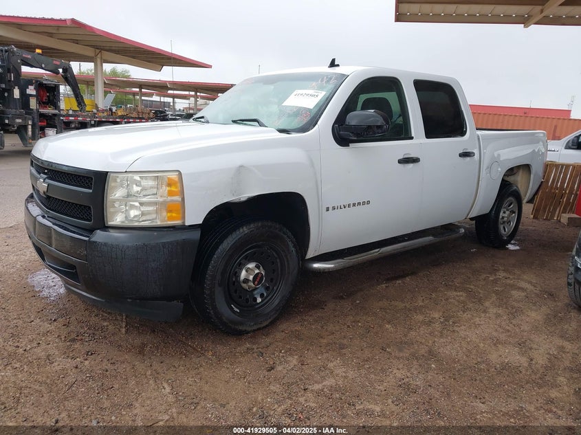 2007 CHEVROLET SILVERADO 1500 VIN: 2GCEC13C771629942