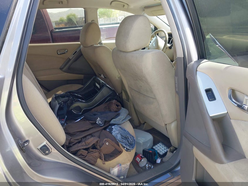 2012 NISSAN MURANO VIN: JN8AZ1MU8CW105856
