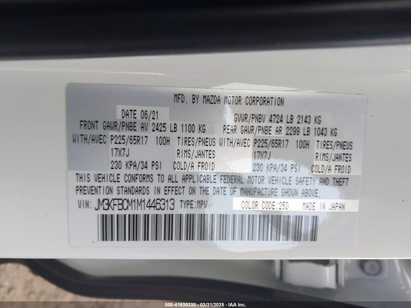 2021 MAZDA CX-5 TOURING - JM3KFBCM1M1446313