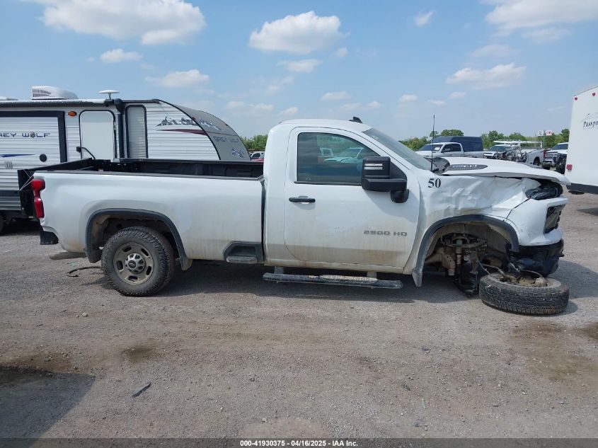 2024 Chevrolet Silverado 2500Hd 2Wd Long Bed Work Truck VIN: 1GC0WLE75RF185923 Lot: 41930375