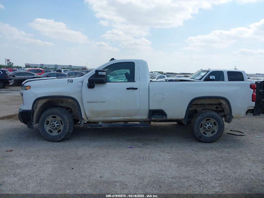 2024 Chevrolet Silverado 2500Hd 2Wd Long Bed Work Truck VIN: 1GC0WLE75RF185923 Lot: 41930375