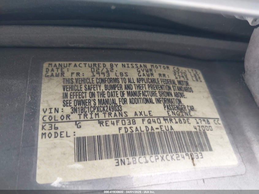 2012 NISSAN VERSA VIN: 3N1BC1CPXCK249033