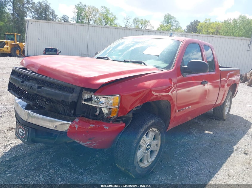 2007 CHEVROLET SILVERADO 1500 VIN: 2GCEK19JX71609175