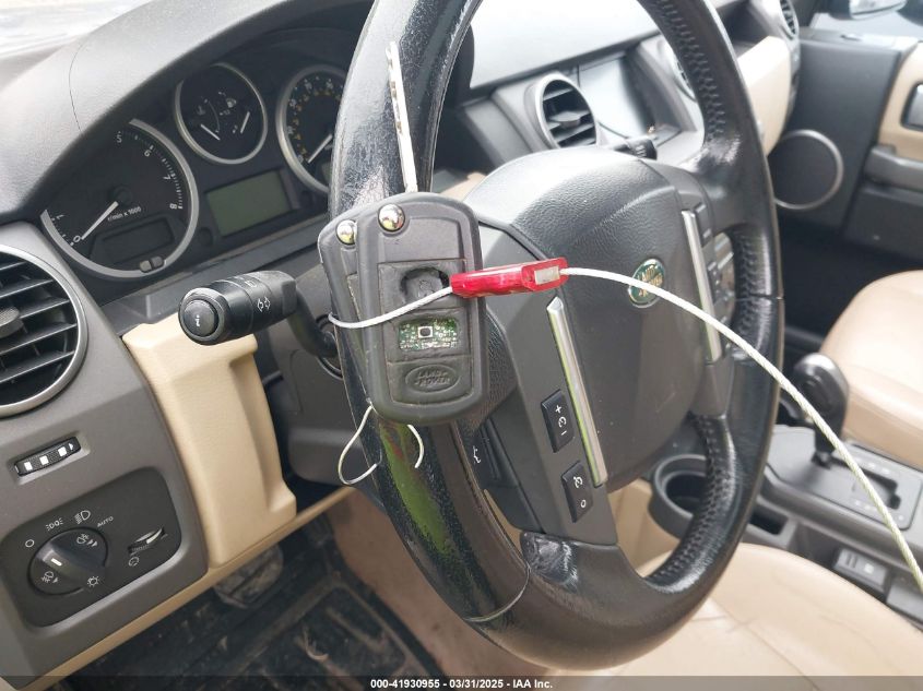 2007 Land Rover Lr3 V8 Se VIN: SALAE25477A431011 Lot: 41930955