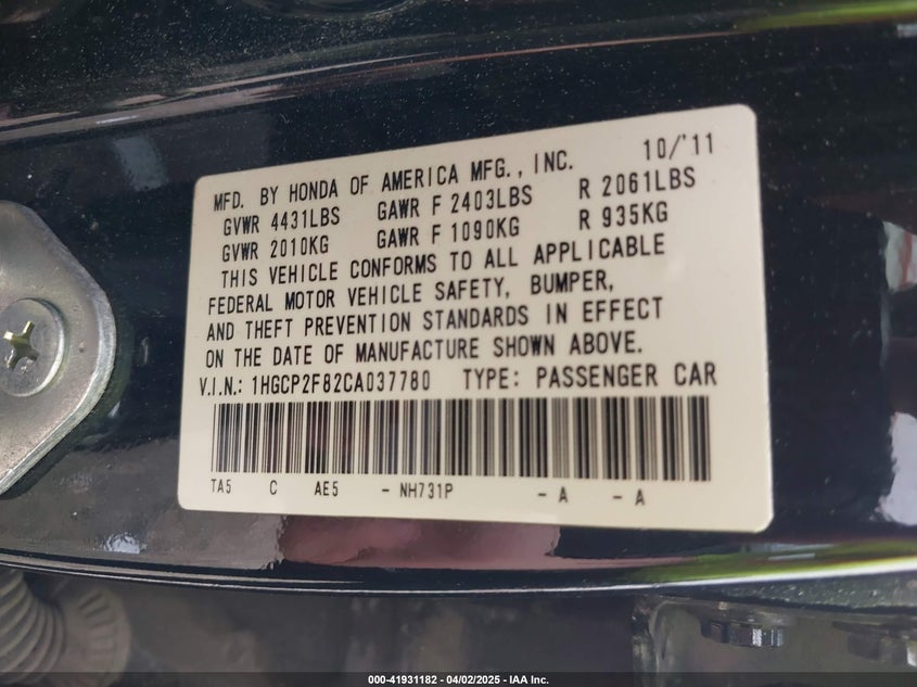 2012 HONDA ACCORD VIN: 1HGCP2F82CA037780