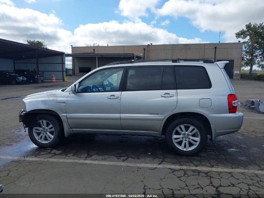 2006 Toyota Highlander Hybrid Limited V6 VIN: JTEEW21A760033797 Lot: 41931586