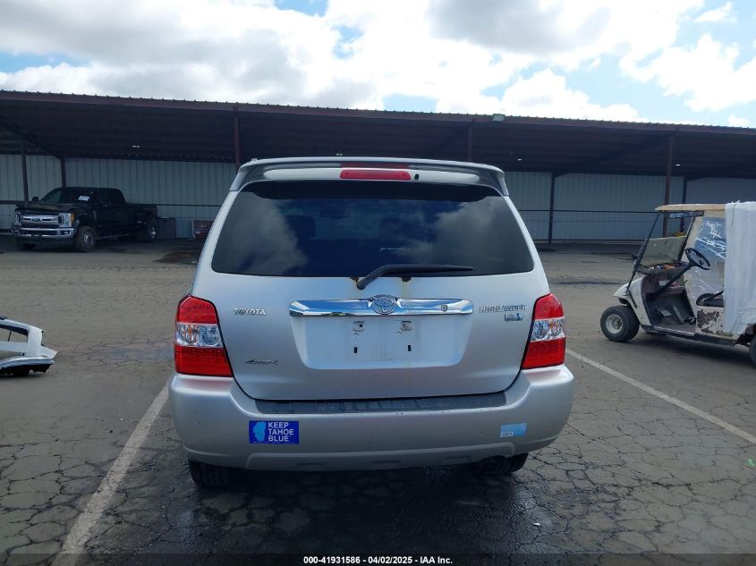 2006 Toyota Highlander Hybrid Limited V6 VIN: JTEEW21A760033797 Lot: 41931586