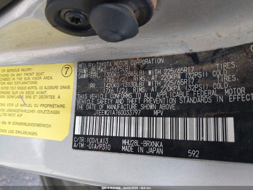 2006 Toyota Highlander Hybrid Limited V6 VIN: JTEEW21A760033797 Lot: 41931586