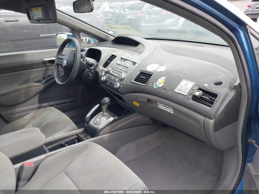 2006 HONDA CIVIC VIN: 1HGFA16576L020805