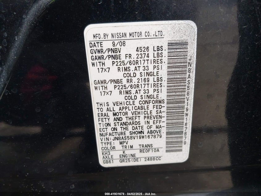 2009 NISSAN ROGUE VIN: JN8AS58V19W167879
