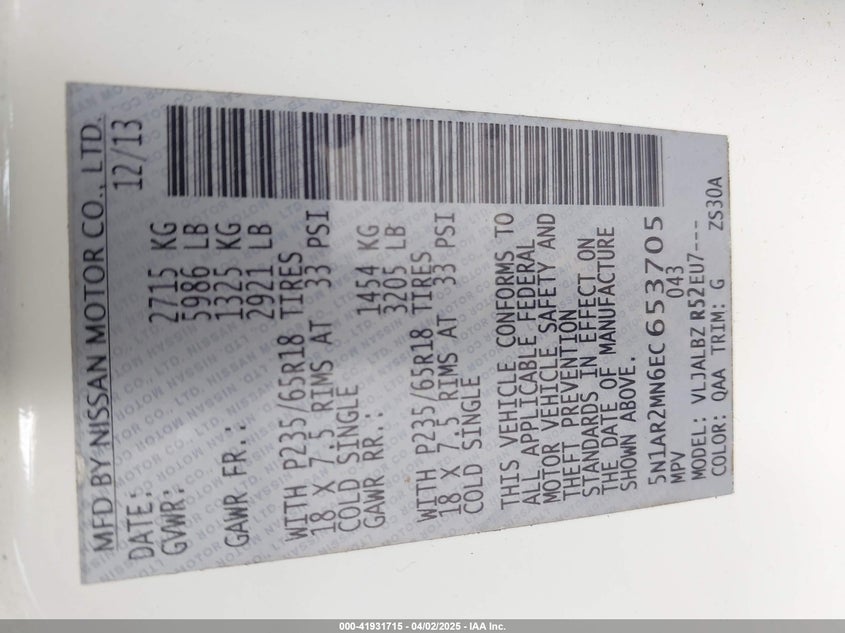 2014 NISSAN PATHFINDER S - 5N1AR2MN6EC653705