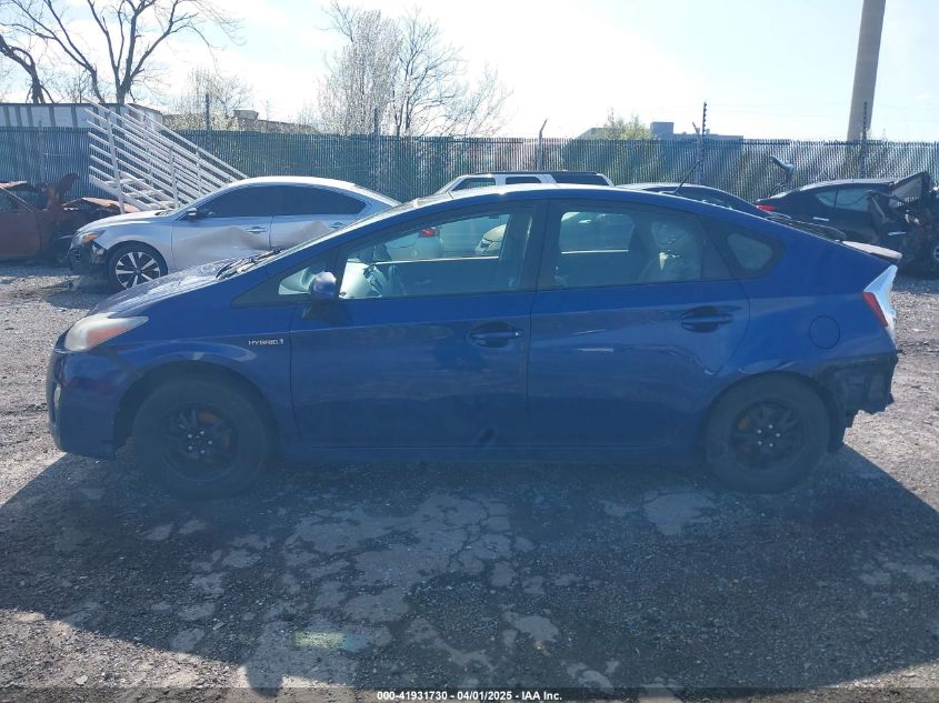 2010 Toyota Prius Iv VIN: JTDKN3DU0A0148076 Lot: 41931730