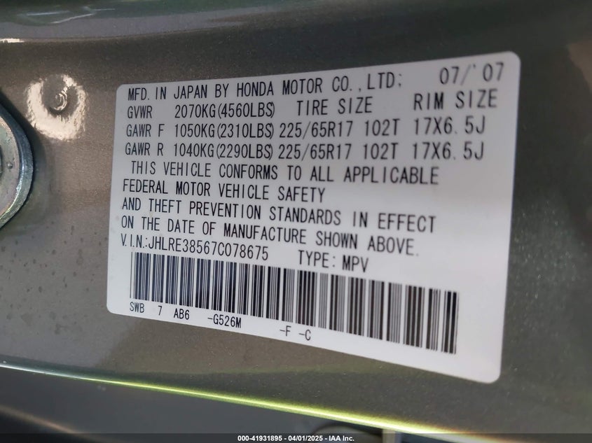 2007 HONDA CR-V VIN: JHLRE38567C078675