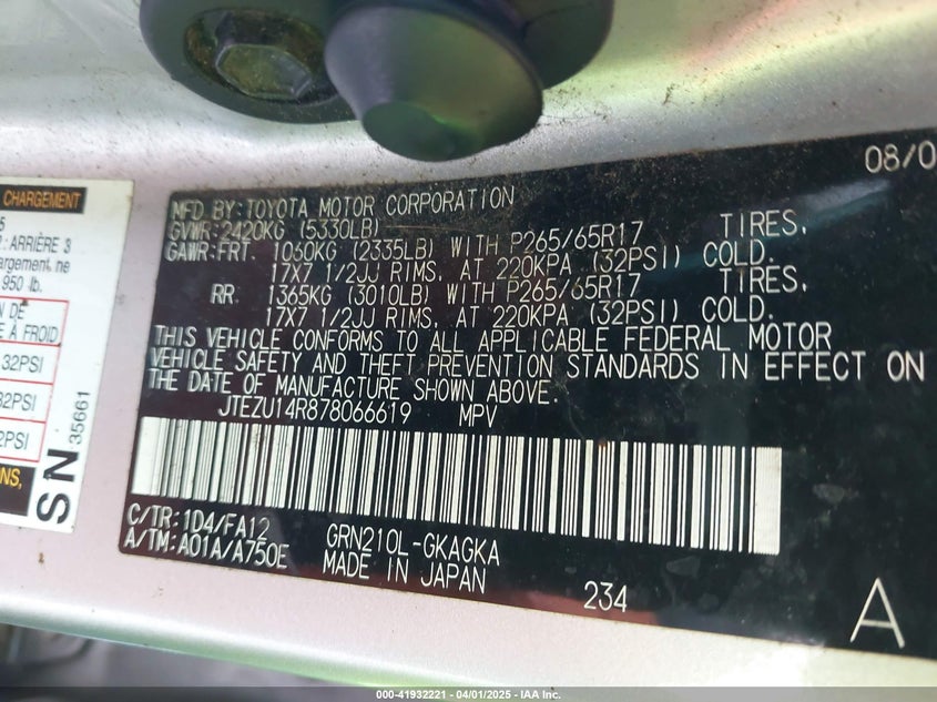 2007 TOYOTA 4RUNNER VIN: JTEZU14R878066619