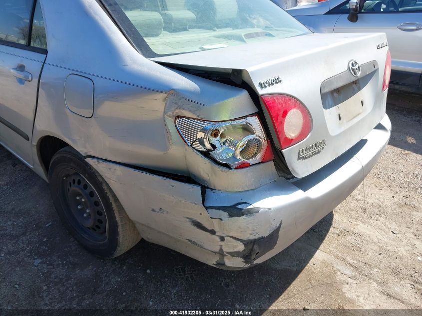 2006 Toyota Corolla Ce VIN: JTDBR32EX60069795 Lot: 41932305