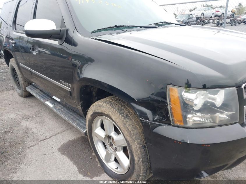 2009 Chevrolet Tahoe Ltz VIN: 1GNFK33019R138356 Lot: 41932357