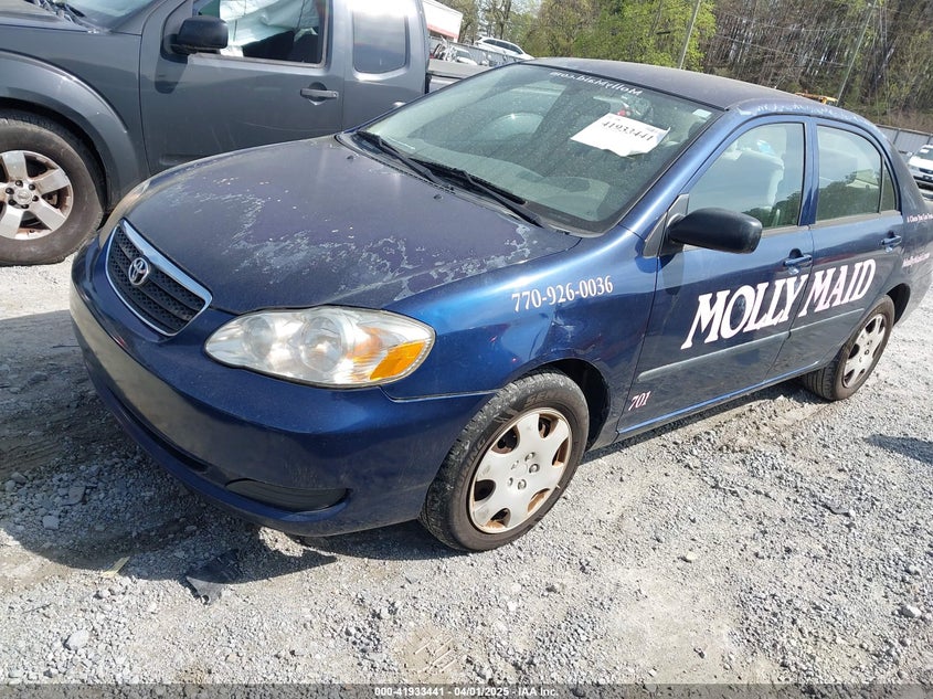 2007 TOYOTA COROLLA VIN: 2T1BR32E77C743358